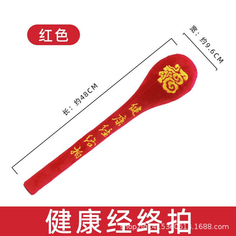 Mugwort Meridian Tapping Hammer Massage Stick with Memory Foam and Velvet for Body Wellness key features