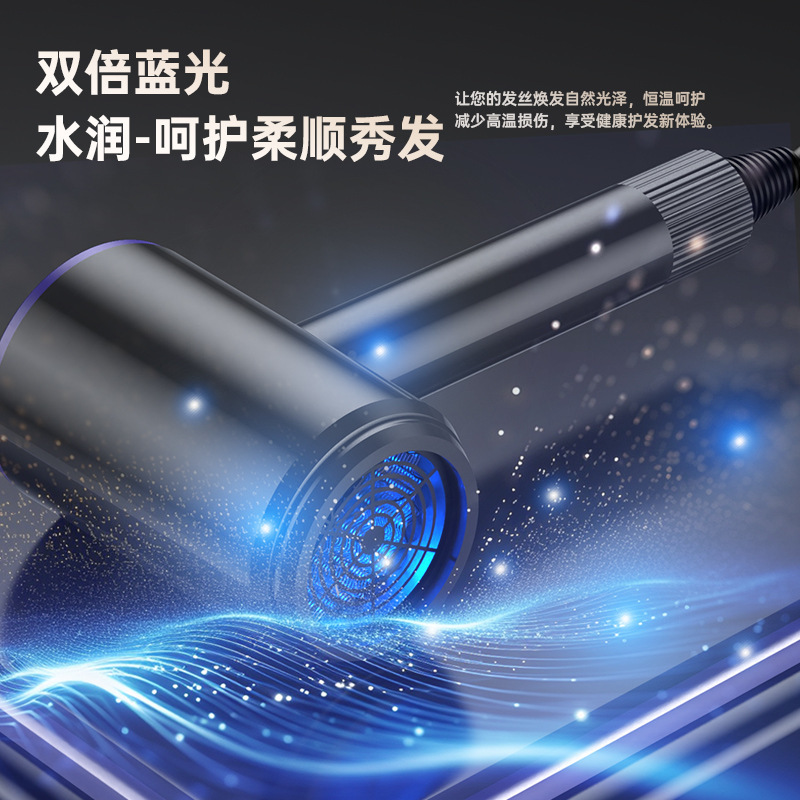 网红家用锤子吹风机蓝光负离子护发吹风筒冷热风学生宿舍电吹风|undefined