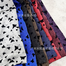 �ߏ����]�y���y�zֲ�q�ӹ������W�� �B��ȹ�����ͯ�b�赸���W��
