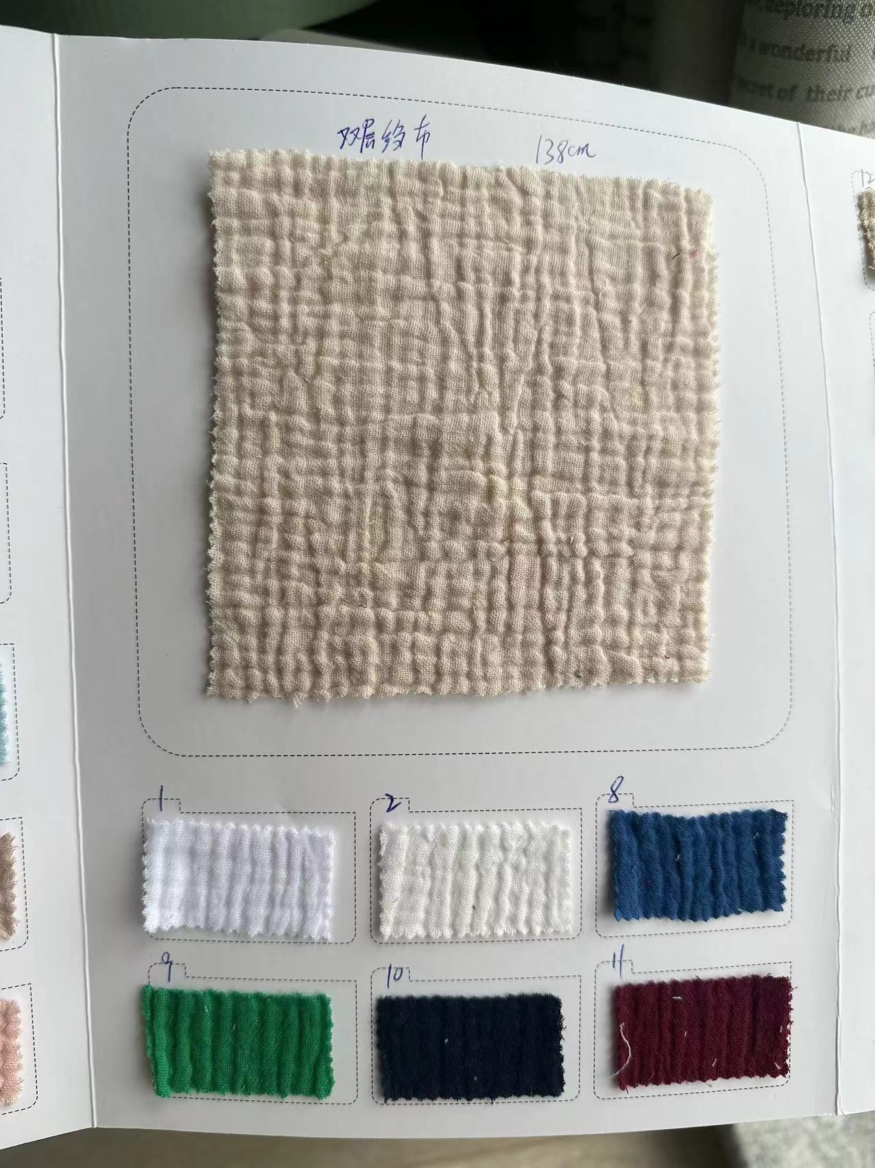 3ec472d12228c77116016186ef625e