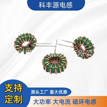 T9*5*3-1MH-0.6�� ��ʽ �Ż���� 953 ���ʵ�� ����