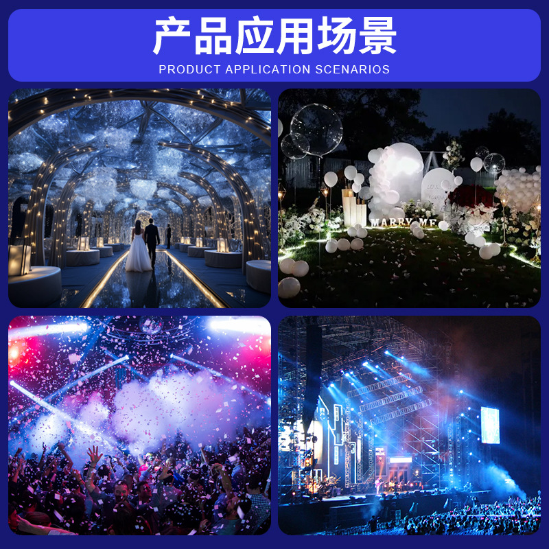 Escenario Máquina de pulverización de flores electrónica Ceremonia de apertura Ceremonia de boda Actuación de bar Accesorios de efectos especiales Máquina de fuegos artificiales de fiesta