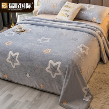 加厚珊瑚绒双面毛毯被法兰绒毯子冬季铺床床单宿舍学生单人午睡毯