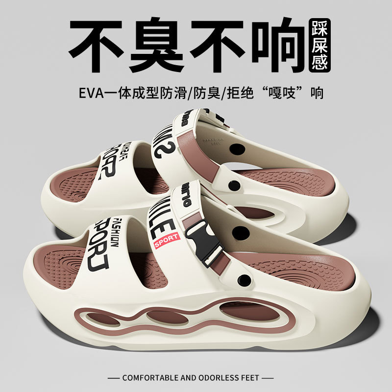 베이지 [동일 브랜드 핫세일]