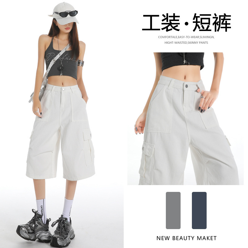 American Retro White Wide-Leg Workwear Jeans for Women, New Spring/Summer High-Waisted Loose Straight-Leg 7/8 Length Pants American Retro White Wide-Leg Workwear Jeans for Women, New Spring/Summer High-Waisted Loose Straight-Leg 7/8 Length Pants