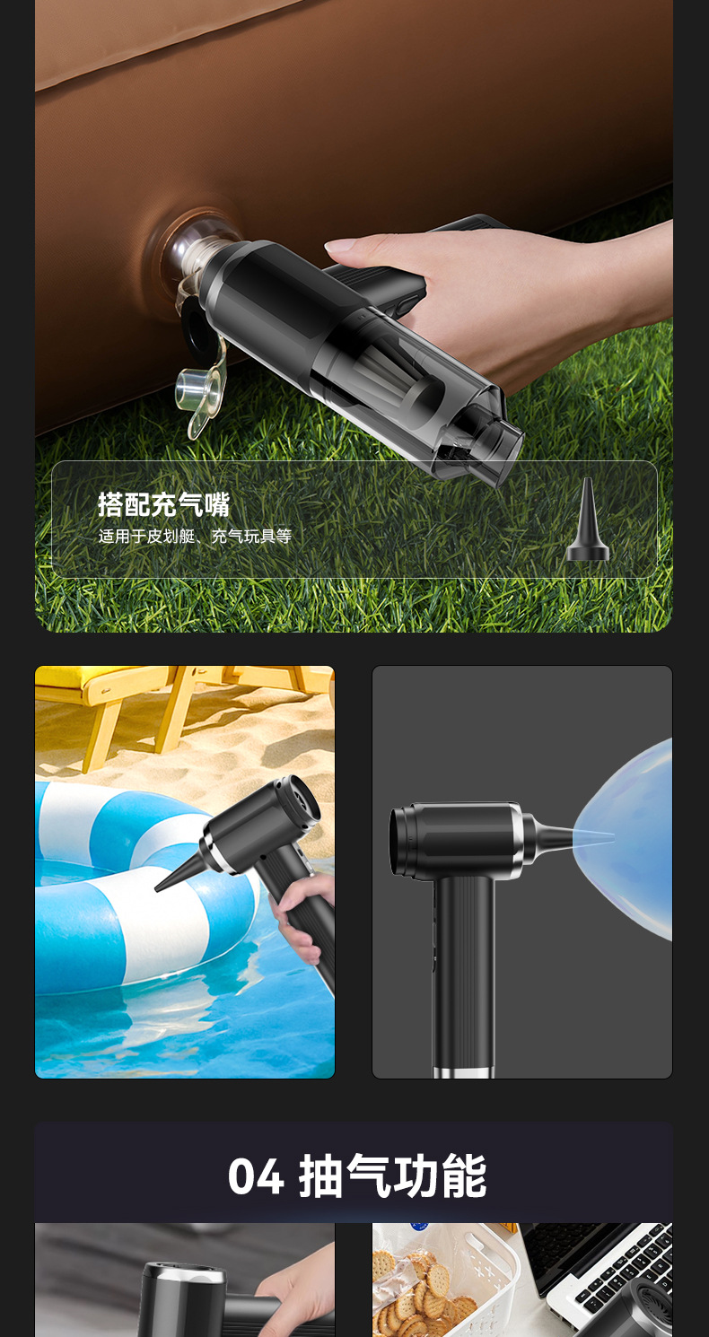 Car vacuum cleaner with high suction power, cordless, handheld, and compact design for use in cars. Factory direct sales, OEM available