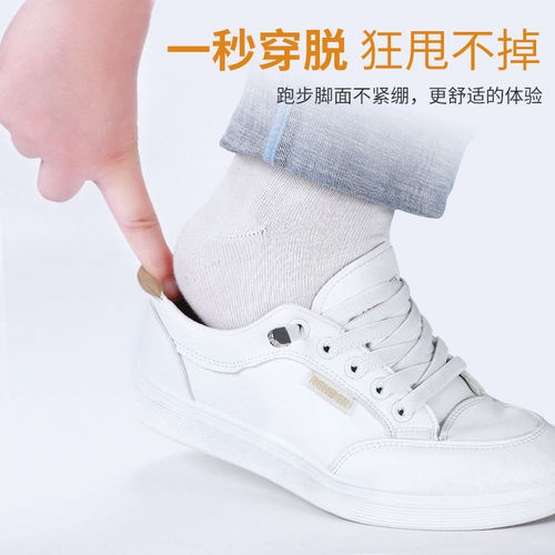 Lazycat Shoelaceless Shoes for Men and Women, Elastic Band with Hook and Loop Fastener, Casual Sports Canvas Shoes, Comfortable