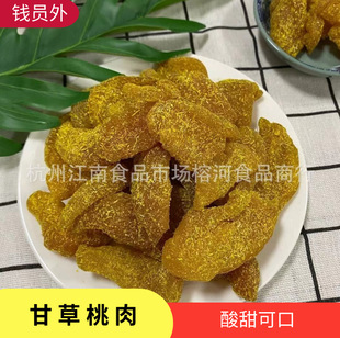 ɢ�b���l�ʲ����������������|�ɿ����T������ʳ5KGһ����ʳ�خa