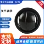 关节15sfh28-ttge12zo轴承