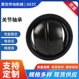 GEEW20ES-2RS关节轴承 GEEW20ES关节轴承 MB280-9LSS