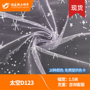 ̫��D123 ��͸���W �C�y��ˇ ͯ�b����ȹ�鼆���� �}�����l