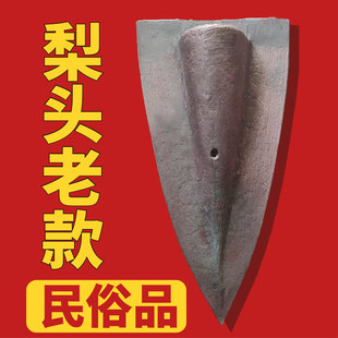 ��ʽţ���������^������ع���ţ�����^���f�����FС���^