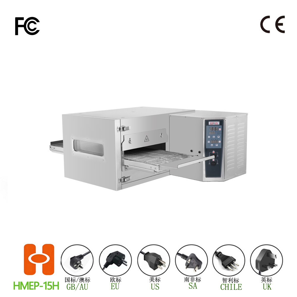HMEP-15H电热风循环汉堡比萨炉  Pizza Oven 商用智能披萨烤箱