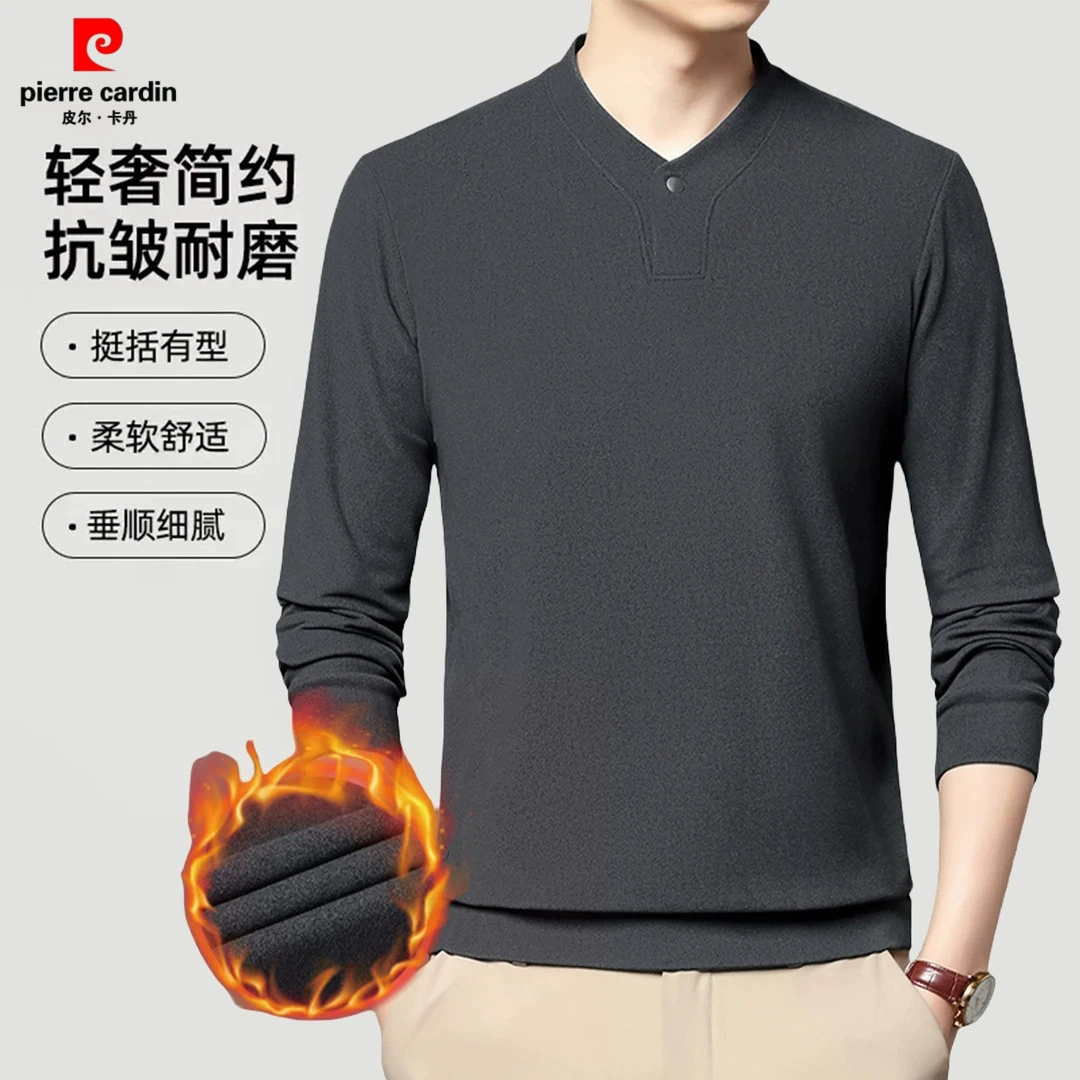 Pilkatan новый китайский воротник мужской теплый двухсторонний бархатный свитер зимой