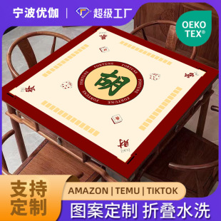 ����ʽ�o���錢���|��������ˮ�ٸɷ�������������ϴ���ۯB�����|