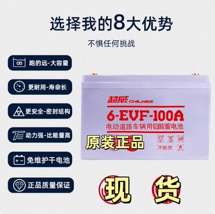 ����늳�6-EVF-105A12V105��݆늄�ϴ�ؙC늲�܇�^��܇�ƿ������