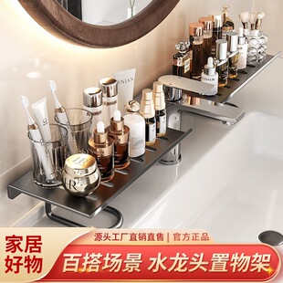 �羳ϴ��̨���������U��ԡ��ϴ����������l���g���ڱ��ռ{��