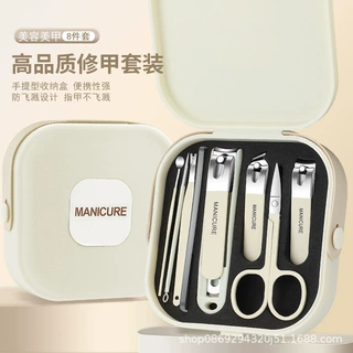 便携手提盒防飞溅指甲刀套装7件套家用不锈钢指甲剪美甲工具套装