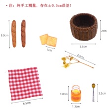 ����������������b �����ռ{�@ ΢�s���۟�����u �����������