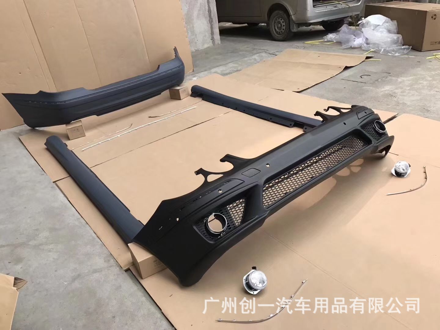 Suitable for 2006-2009 Mercedes-Benz E-Class W211 modified to E63AMG front and rear bumper assembly body kit
