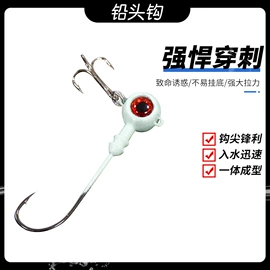 鱼钩;鱼饵;渔坠