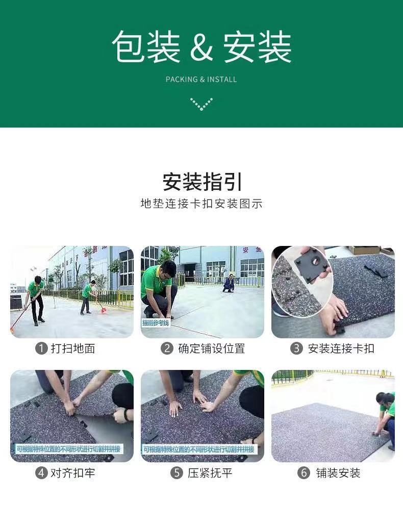 微信图片_20210326233222