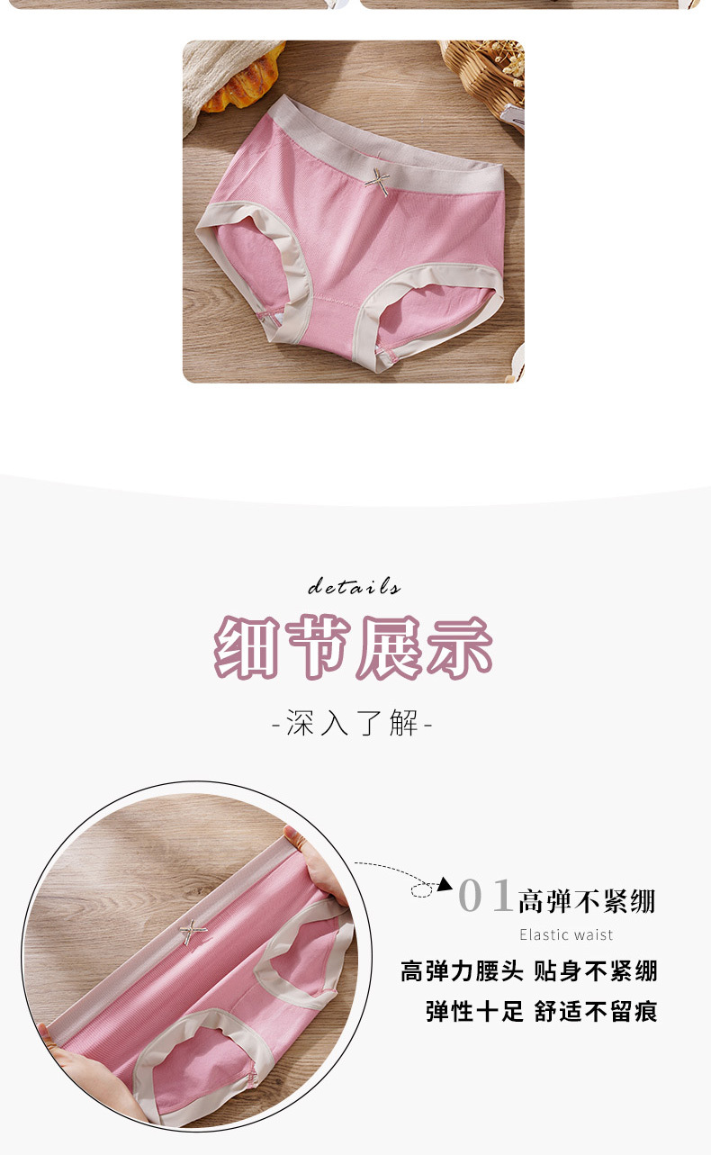 详情_08.jpg
