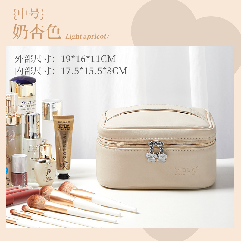 一生を伴う皮質化粧品収納バッグ便利式旅行洗面バッグ大容量化粧品防水バッグ|undefined