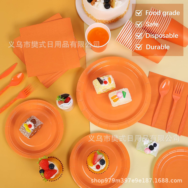 Cross-Border Orange Suit Birthday Party Event Party Paper Plate Paper Cup Tissue Decoration Disposable Tableware Supplies Cross-Border Orange Suit Birthday Party Event Party Paper Plate Paper Cup Tissue Decoration Disposable Tableware Supplies