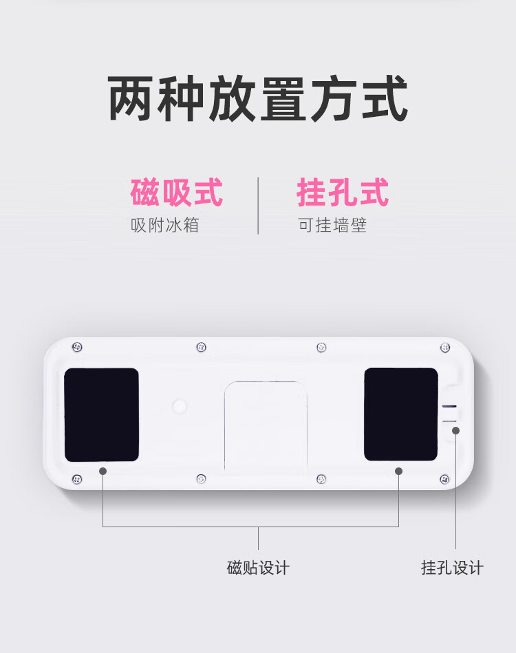 详情图7.jpg