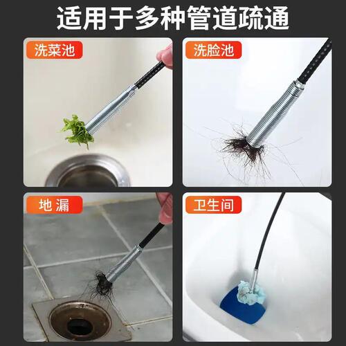 Manufacturer wholesale powerful pipe cleaner 1.6-meter long four-claw cleaner claw cleaner four-claw object picker