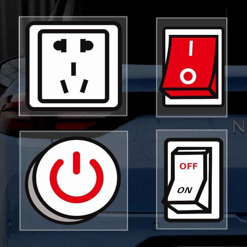 开关插座汽车贴纸趣味卡通搞怪个性油箱盖充电口改装划不干胶贴纸