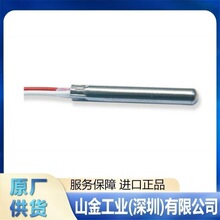 供货 ARLIN艾阿尔 KSD301-B(K)T(D)-95℃ 环保材料型温控器