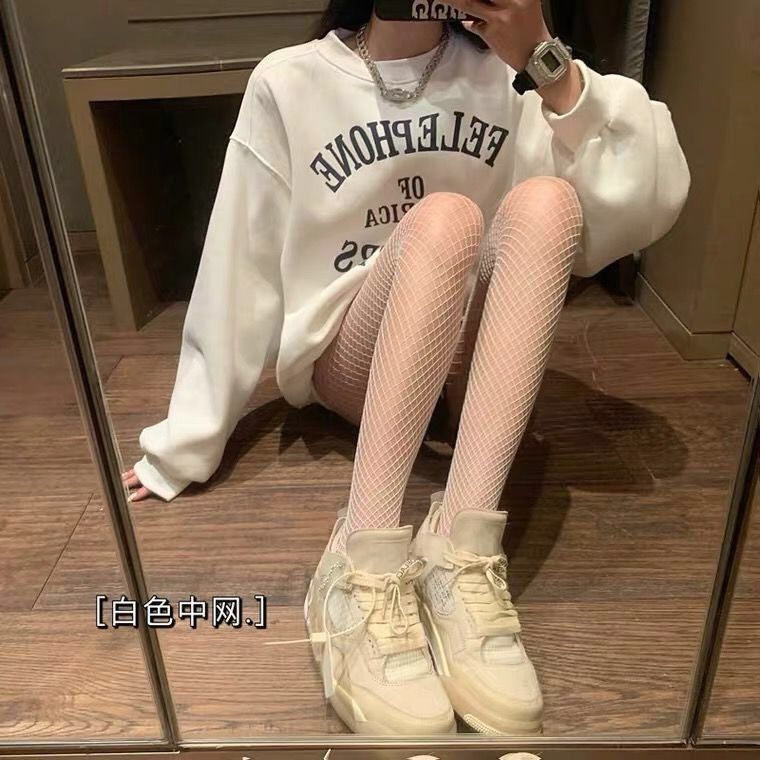 Red de pesca mediana blanca