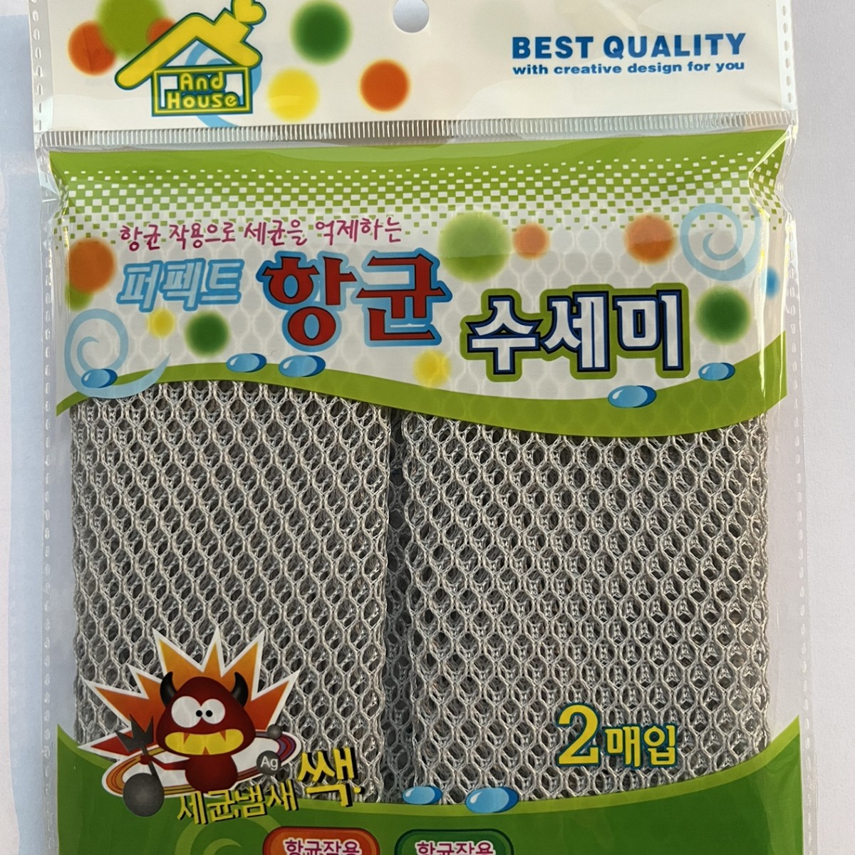 애쉬 + 애쉬