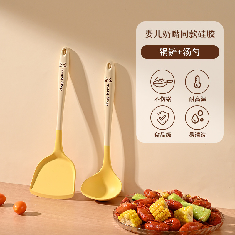 Pinpinyou シリコーンスパチュラ食品グレードノンスティックスパチュラ高温耐性調理スプーン家庭用キッチン用品セット|undefined
