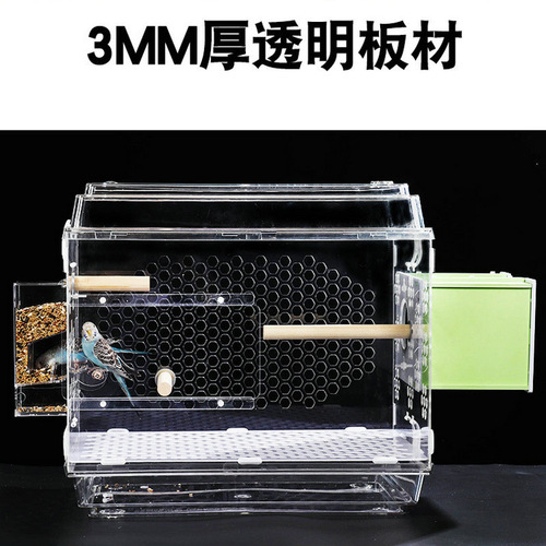 Acrylic bird cage, parrot breeding and incubation box, transparent removable pet products, bird cage package