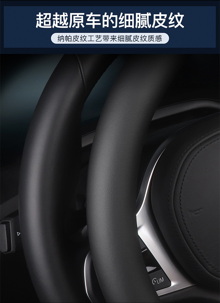 Applicable to Kia K3 smart run k5 Fredi k2 selatu kx3 Huanchi K4 proud run kx5 Yi run steering wheel cover