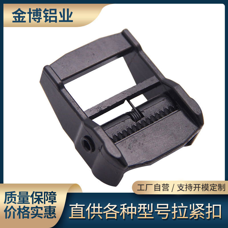 厂家直供各种型号拉紧扣锌扣简易扣压扣
