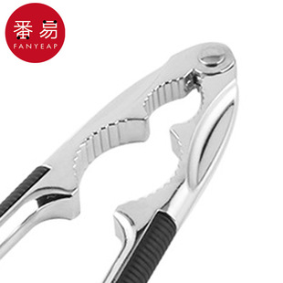 Free Shipping/10Y Shell Opener Cb1S65-Walnut Clipper Household Stainless Steel Multifunctional Walnut Tool