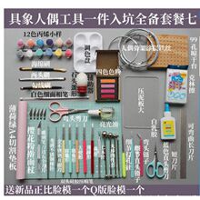 ���l����������I���pճ�����ɫɫ���b������ż���k������Ĭ�J