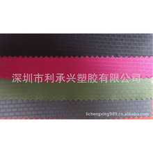 ����ˮ�{������ˮ���� PVC�p���N�ϲ�/�ͺϲ�TPU��