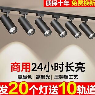 ܉��led������÷��b��䁌�܉��������cob�۹ⱳ����չ�d܉����
