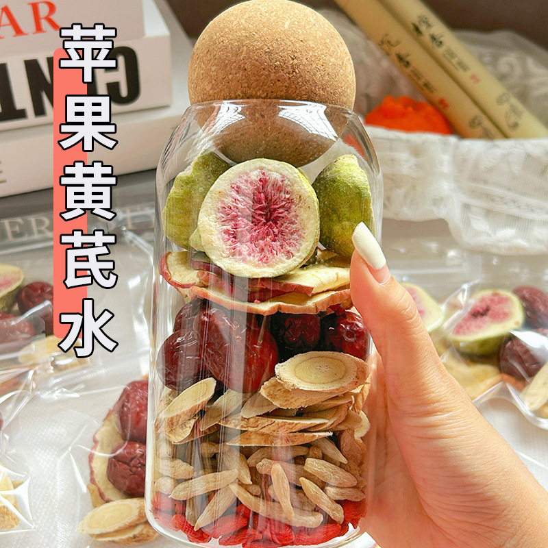 [20g*8 Bags] Apple, Astragalus, Water, Ophiopogon Japonicus, Red Dates and Wolfberry, Plain Water Tea Suitable for Girls to Drink with Sparkling Water