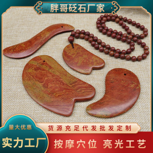 ��Ȼ���I��ʯ�������ˮ���F�t��ʯ����峬ţ����ʯȫ��ͨ��