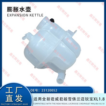 �m���ȫ�¾�����Խѩ���m�~�J��XL1.8��Ûˮ��ˮ��ˮ��23120052