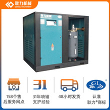 GL132늄ݗUՉCҙCеO՚≺sC׃l