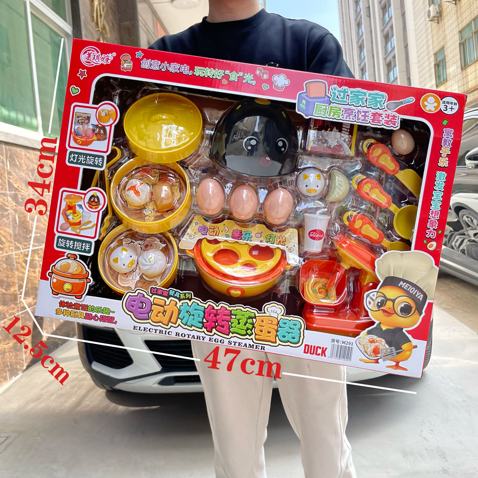 0c795d5adb6b420b91d8b491442577