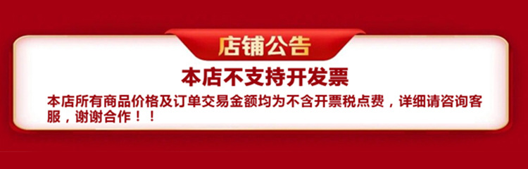 公告無線.jpg
