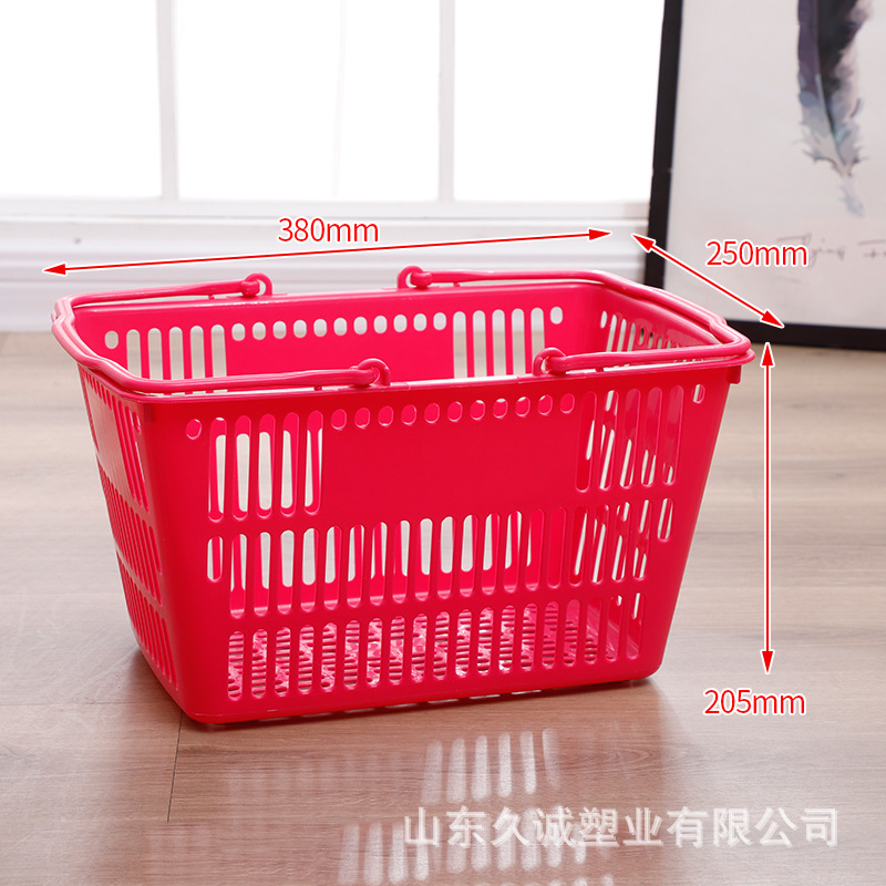 미니 스몰 사이즈 로즈 레드